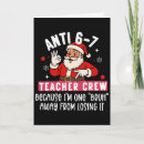 Search for preschool christmas cards Kindergarten