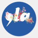 Search for i love la stickers President