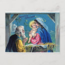 Search for spiritual postcards Nativity scene