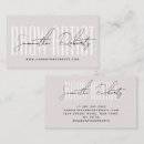 Search for pearls business cards Modern
