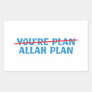 Search for arabic quotes stickers Muslim