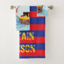 Search for monogrammed boat towels Stripes