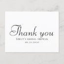 Search for correspondence cards Minimalist