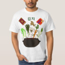 Search for kimchee tshirts Vegetables