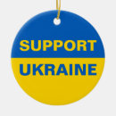 Search for freedom christmas tree decorations Ukraine