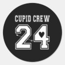 Search for funny cupid stickers St valentine