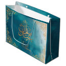 Search for eid mubarak gift bags Luxury