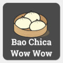Search for bao stickers Dumpling