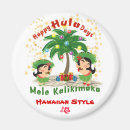 Search for hula magnets Hawaii