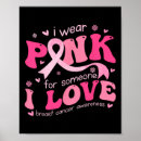 Search for to cheer love posters Hope