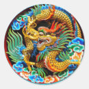 Search for cool dragon stickers Colourful