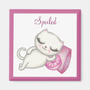 Search for spoiled magnets Kitty