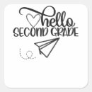 Search for second grade stickers Student