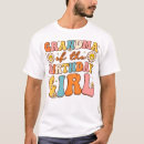 Search for groovy grandma tshirts Granddaughter