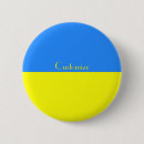 Search for ukraine badges Yellow and blue