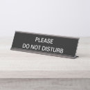 Search for privacy Do not disturb