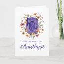 Search for birthstone cards Amethyst