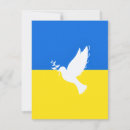 Search for ukrainian invitations Blue