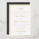 Search for frame monogram stamp wedding invitations Elegant