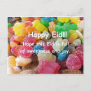 Search for adha postcards Fitr