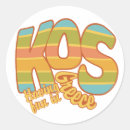 Search for kos stickers Vacation
