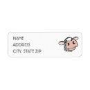 Search for cartoon cow return address labels Farm