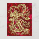 Search for embossed postcards Red