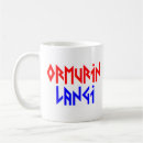 Search for viking longship mugs Boat