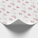 Search for hanukkah wrapping paper Watercolor