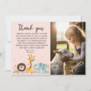Search for wild animal cards Flowers