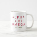 Search for omega mugs Sisters