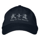 Search for bushido hats Warrior