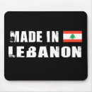 Search for lebanon mousepads Nation