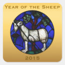 Search for year of the goat stickers Chinese new year