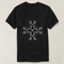 Search for maltese cross tshirts Courage