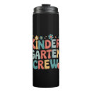 Search for kindergarten teacher travel mugs First day of school