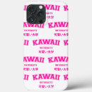 Search for i love anime iphone cases Kawaii