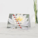 Search for massage therapist cards Lotus