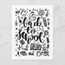 Search for back to school postcards Education