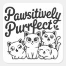 Search for purrfect stickers Kitten