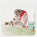 Search for monkey art stickers Primates