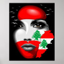 Search for lebanon posters Beirut