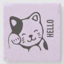 Search for kitty coasters Feline