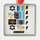 Search for star of david christmas tree decorations Stars