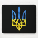 Search for trident electronics Support