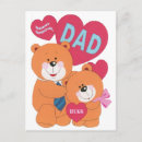 Search for special day postcards Dad