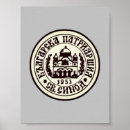 Search for orthodox posters Bulgaria