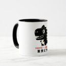 Search for godzilla mugs Japan