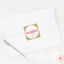 Search for happiest stickers Elegant