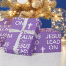 Search for encouragement wrapping paper Inspirational